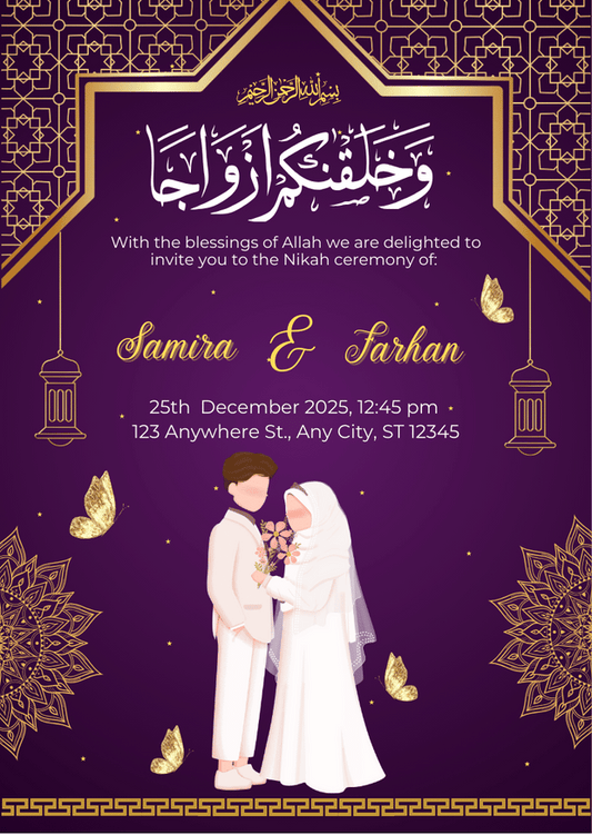 Elegant Wedding Invitation Card – Customizable Digital Design
