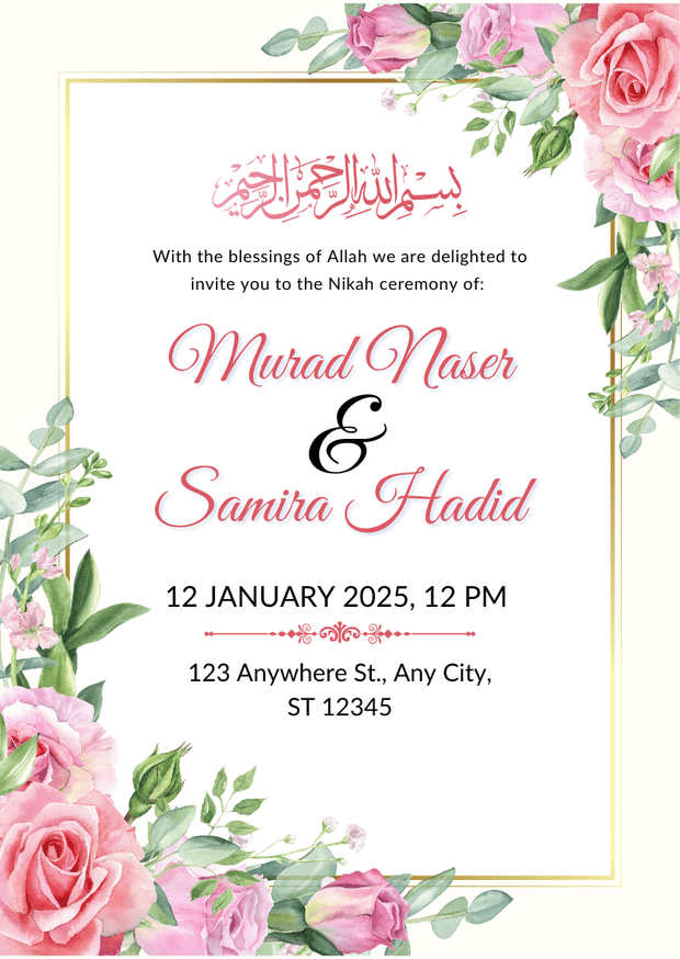 Elegant Wedding Invitation Card – Customizable Digital Design